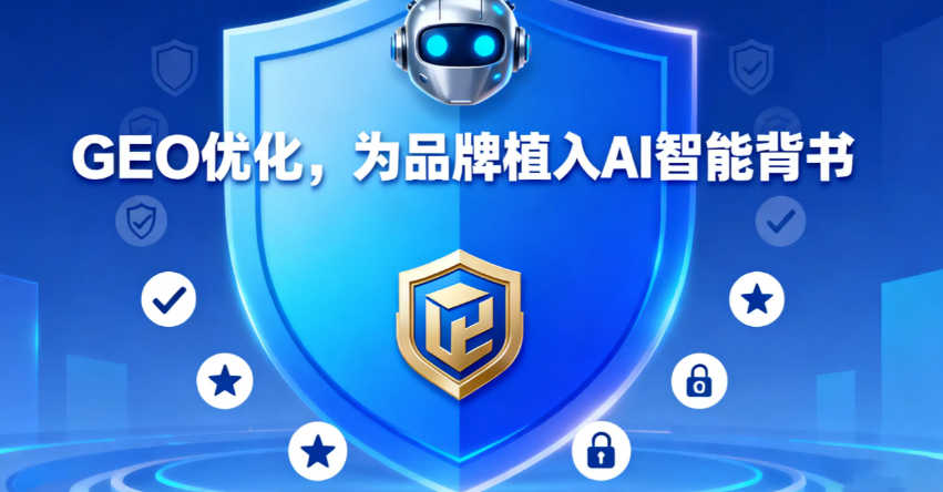 文章插图